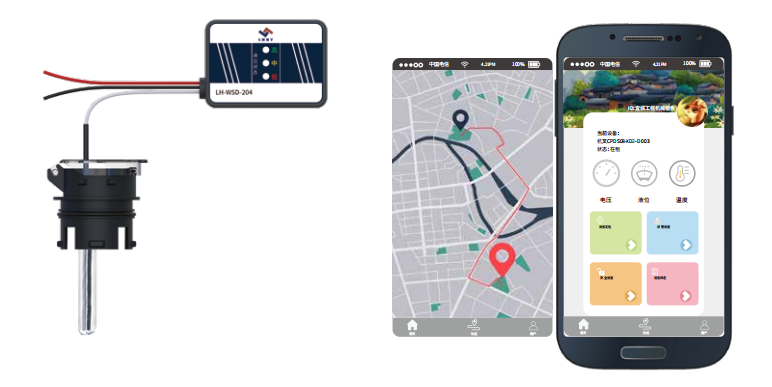 蓄電池遠(yuǎn)程管理系統(tǒng) 蓄電池遠(yuǎn)程管理系統(tǒng)
