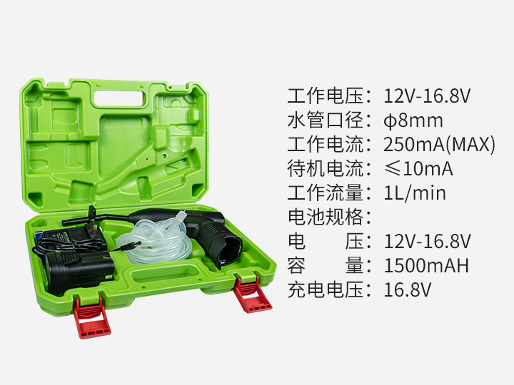 蓄電池加水槍.jpg 蓄電池加水槍.jpg