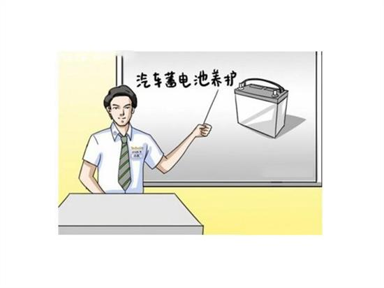 蓄電池維護(hù)保養(yǎng)都有哪些誤區(qū)？