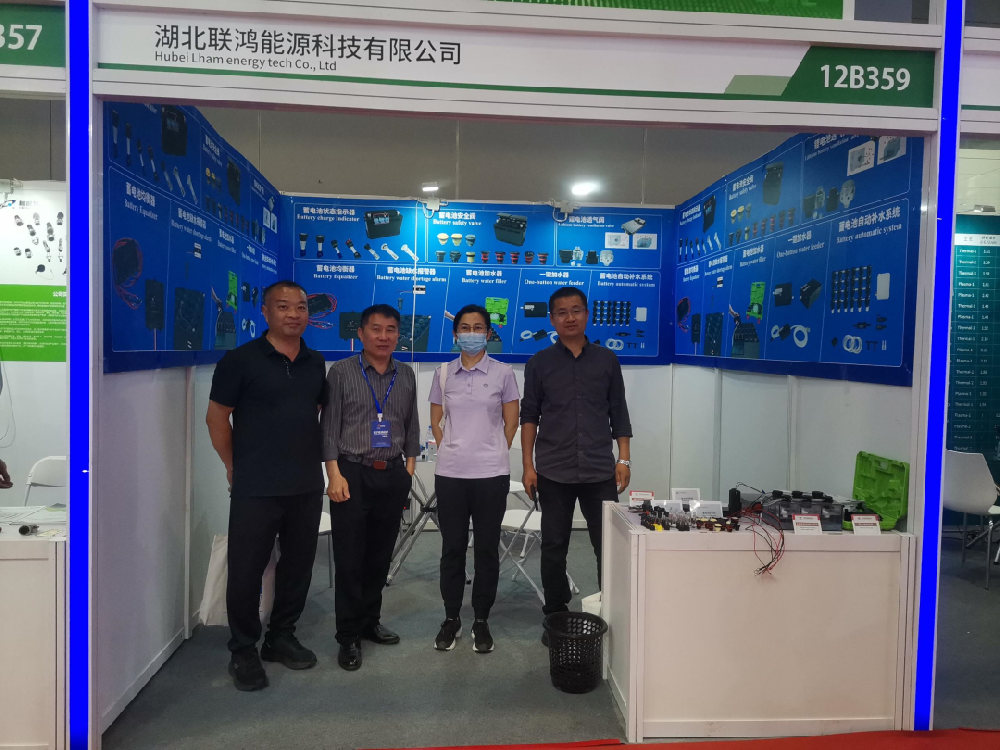 “深”情相約，聯(lián)鴻邀您共聚第十五屆深圳國際電池展