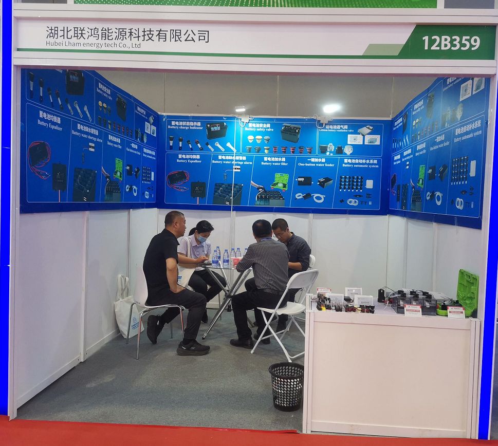 深圳電池展.png 深圳電池展.png
