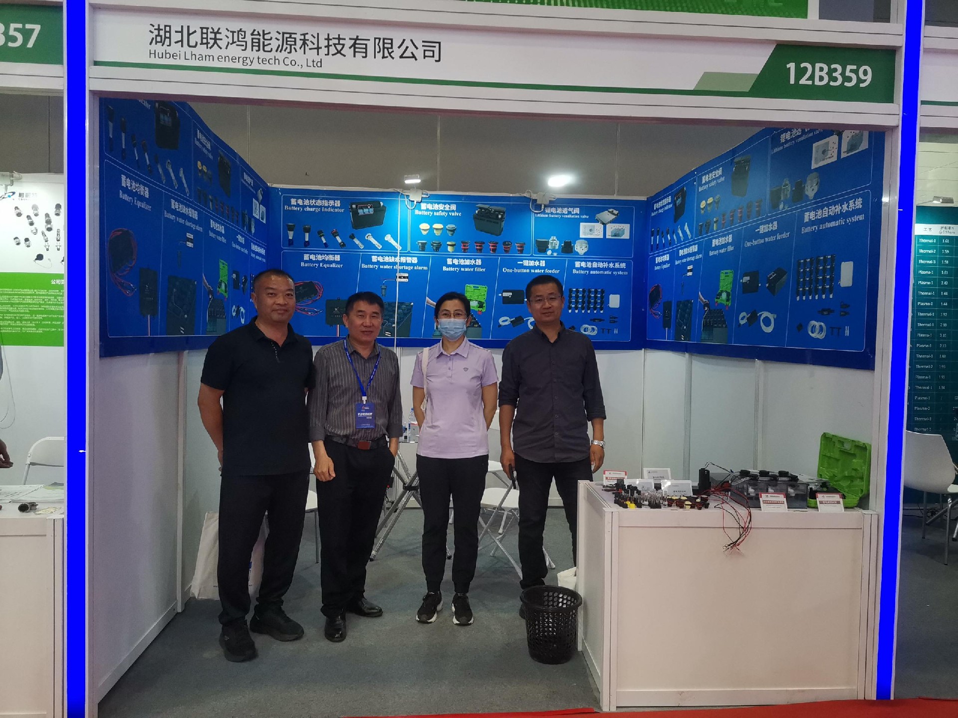 深圳電池展.jpg 深圳電池展.jpg